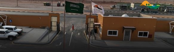 محمية الملك عبد العزيز